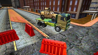 MergeChargers合并充电器手机版下载安装 (图3)