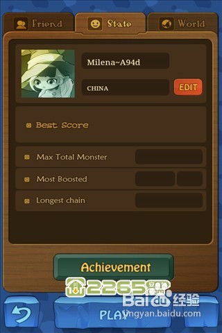 麦吉大改造破解版消除游戏 (图1)