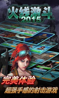 incrediboxBreakthrough游戏 (图3)