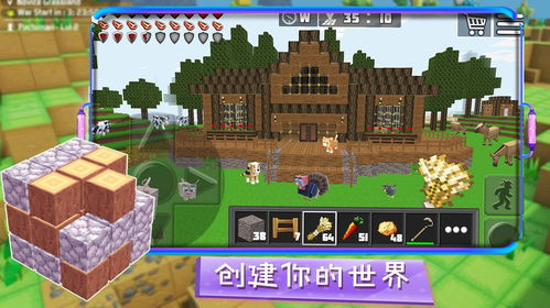 临渊书楼安卓下载 (图3)