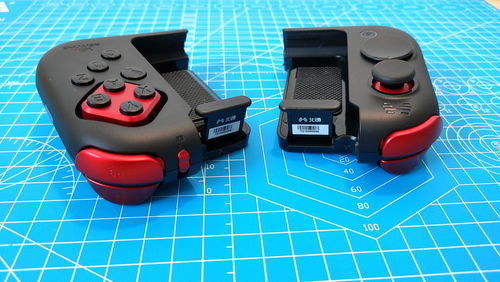 v3游戏手柄 (图2) v3游戏手柄 (图2)