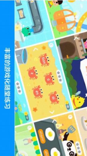 恋爱费洛蒙游戏中文 (图1)