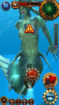 潜水员戴夫安卓版 (图3)