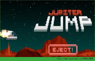 成语智多星游戏安卓版最新版2024下载安装 (图3)