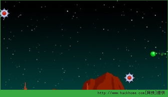 成语智多星游戏安卓版最新版2024下载安装 (图2)