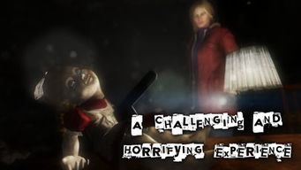 冒名顶替者3d恐怖游戏 (图1) 冒名顶替者3d恐怖游戏 (图1)