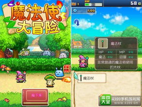 全民玩汉字 (图2) 全民玩汉字 (图2)