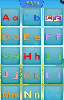 数字游戏英雄生存 (图1)