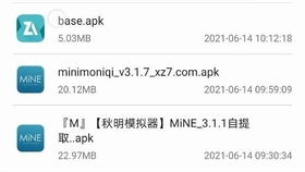 onlyred游戏画质onlyred游戏画质 (图1)