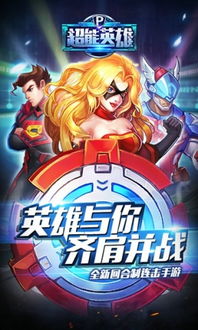 变态猫游戏盒子 (图2) 变态猫游戏盒子 (图2)