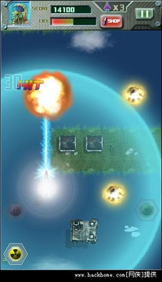 雷电游戏中心 (图3) 雷电游戏中心 (图3)