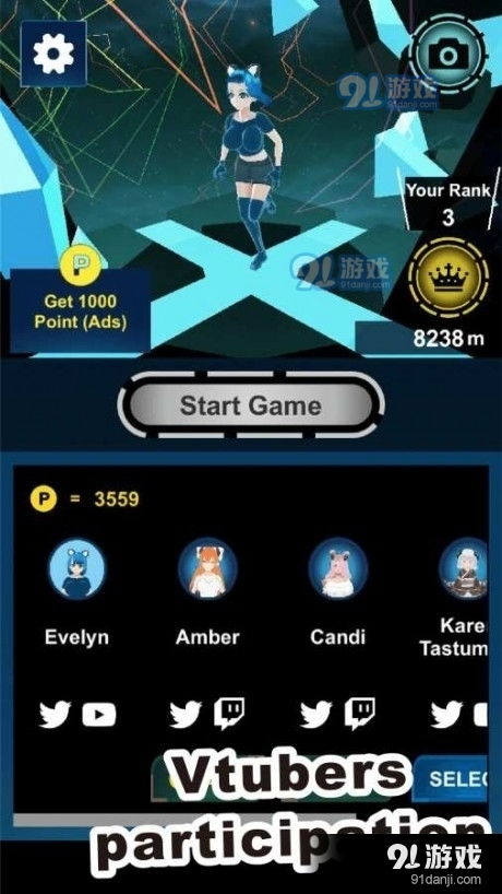 AdobePhotoshopExpressress (图3) AdobePhotoshopExpressress (图3)