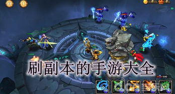 狙击小日本游戏手机版 (图1)