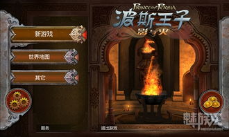 壁纸推荐大全 (图2)