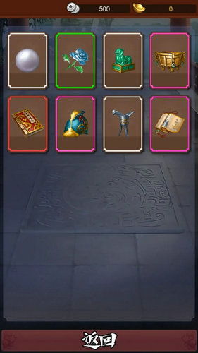 波比游戏时间第三章正版游戏 (图1)