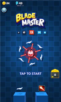 刀剑大作战安卓版下载 (图3)