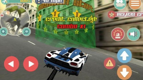 壁纸推荐大全 (图3) 壁纸推荐大全 (图3)