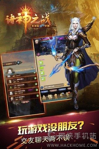 小桃的纠结安卓游戏 (图2)