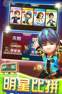 啦啦啦免费动漫最新版下载 (图2)