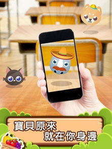 孙美琪疑案金牙宗大宝游戏官方版最新下载2024 (图2)