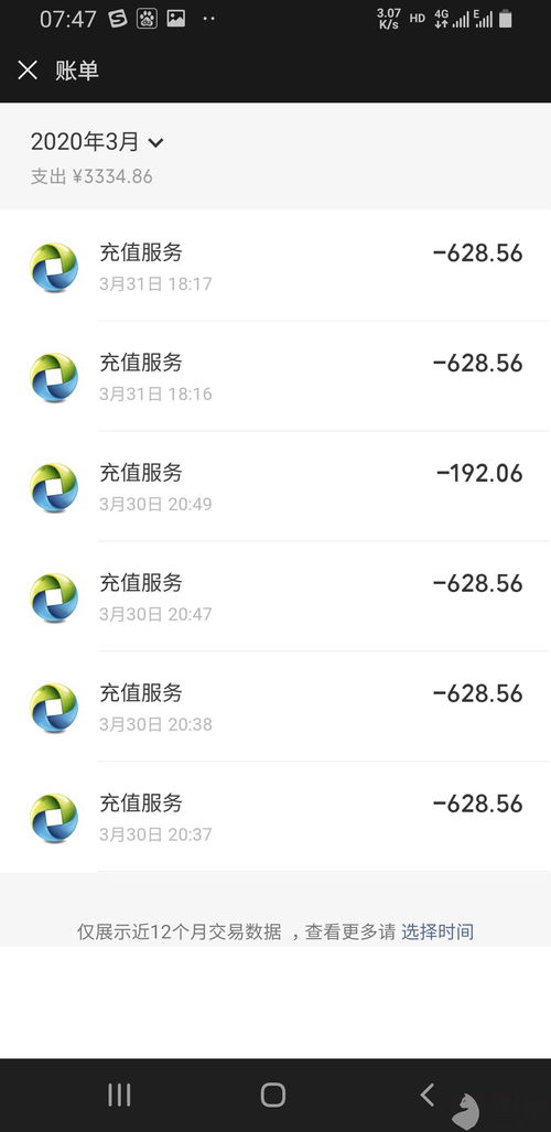 逃脱游戏被遗弃的人手游版 (图2)