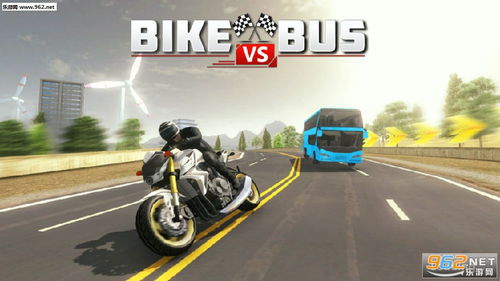 疯狂暴走摩托游戏最新版2024官方版 (图1) 疯狂暴走摩托游戏最新版2024官方版 (图1)