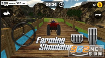 种地勇者官方正版下载apk (图3)