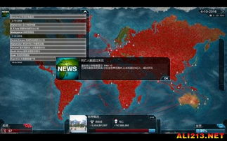 小度安卓版app官方版下载 (图1)