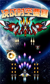 小度安卓版app官方版下载 (图3)