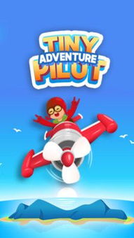 拼图大闯关游戏最新版 (图2) 拼图大闯关游戏最新版 (图2)