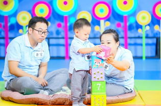 亲子百科 (图2) 亲子百科 (图2)