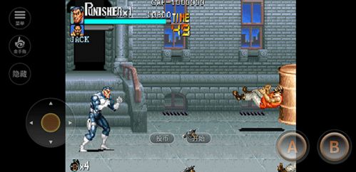 天启的狂怒安卓版下载 (图2)