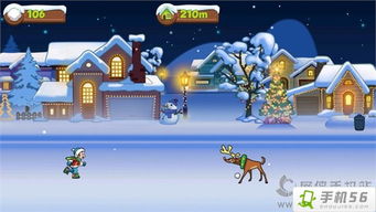 SkullsoftheShogun无广告版手机下载 (图3) SkullsoftheShogun无广告版手机下载 (图3)