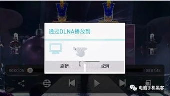 称霸球场投射大师 (图3) 称霸球场投射大师 (图3)