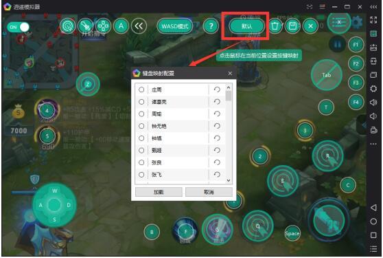 保互通 (图1) 保互通 (图1)