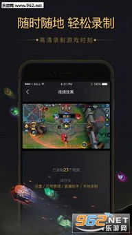 快手直播伴侣官方版 (图1) 快手直播伴侣官方版 (图1)