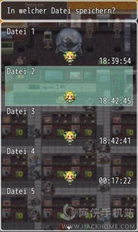 绝对才能生存RPG(AbsoluteTalentSurvivalRPG) (图2)