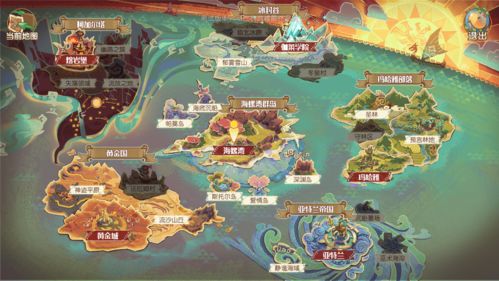 MasterofTile游戏中文版无广告下载安装包apk (图1)