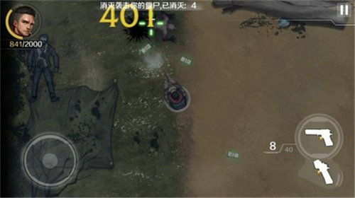 神域神途游戏官方版下载安装手机安卓版 (图3) 神域神途游戏官方版下载安装手机安卓版 (图3)