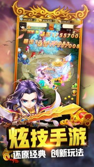 阿哆游戏屋app安卓福利版 (图2)