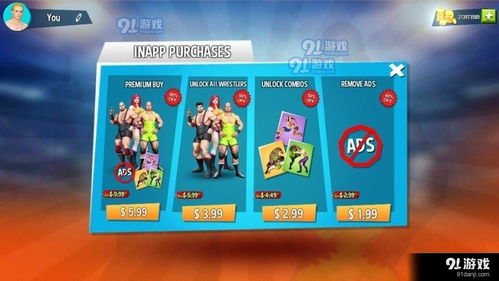 撞车大擂台游戏安卓版 (图1)