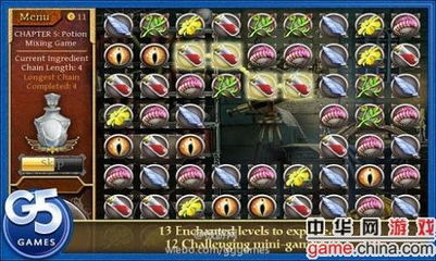 数字填色书游戏安卓版 (图3) 数字填色书游戏安卓版 (图3)