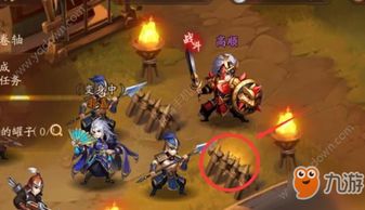 小桃的纠结安卓游戏 (图2)