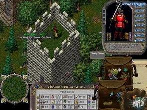 超市模拟器3D单机版 (图3) 超市模拟器3D单机版 (图3)