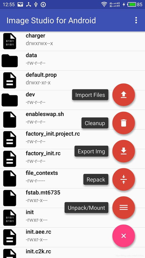 游戏动漫壁纸 (图3) 游戏动漫壁纸 (图3)