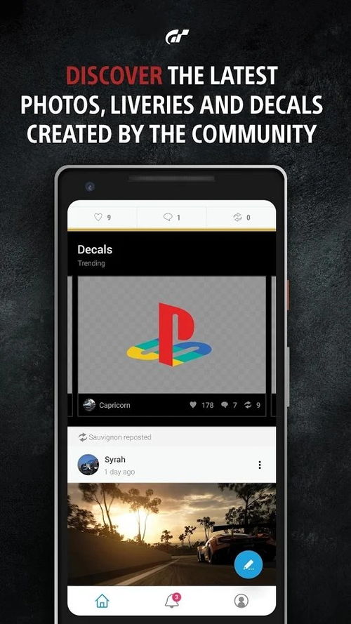 新不良人正版安卓手机游戏下载 (图3) 新不良人正版安卓手机游戏下载 (图3)