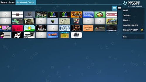 ppsspp (图1)