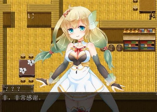 成为我的勇士游戏安卓版手机下载安装官方版 (图3) 成为我的勇士游戏安卓版手机下载安装官方版 (图3)