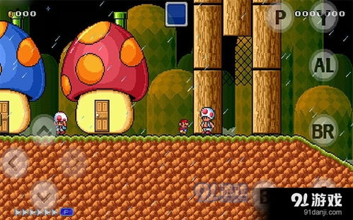 小桃的纠结安卓游戏 (图1)