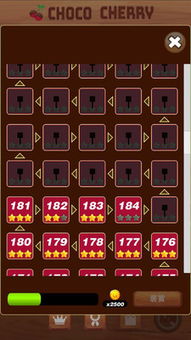 砖和球碎砖机 (图1)